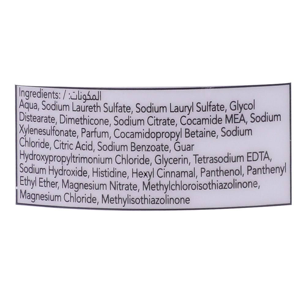 Pantene Daily Care 2in1 Shampoo + Conditioner 2x400ml [Special Offer] right side image