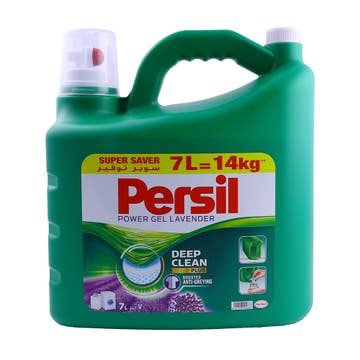 Persil Deep Clean Lavender Power Gel 7L [Special Offer] 