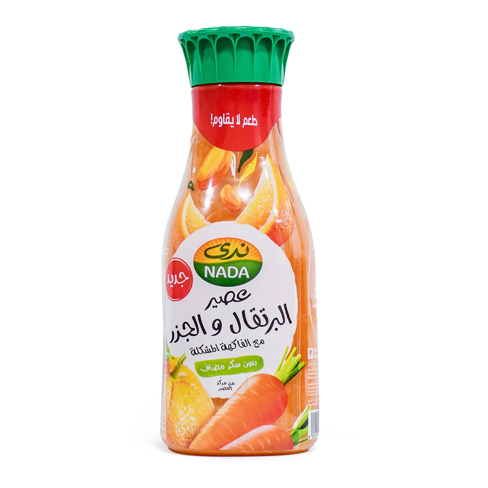 Nada Orange & Carrot Juice 1.35L - Bahrain Alosraonline store