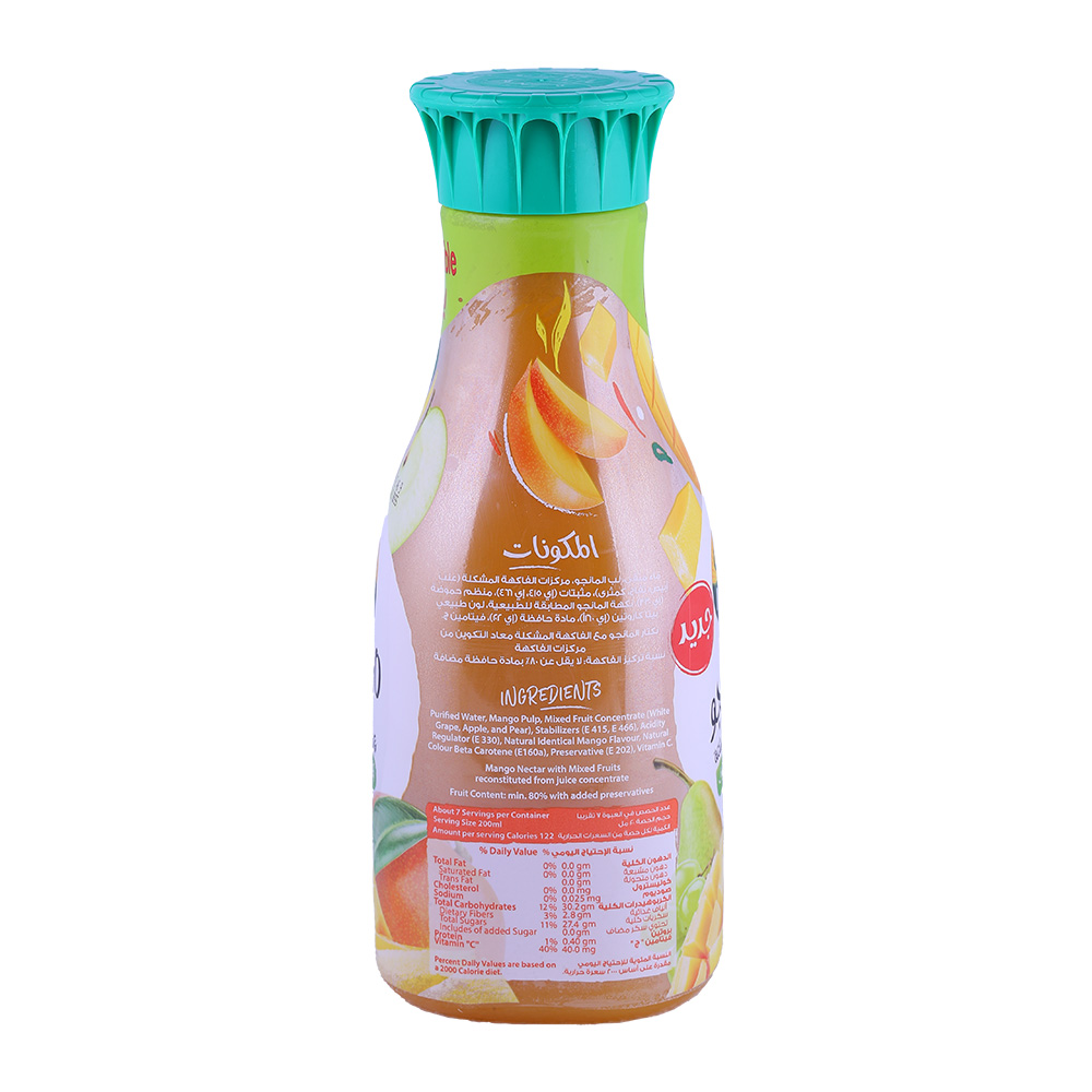 Nada Mango Nectar With Mixed Fruits Juice 1.35L back image