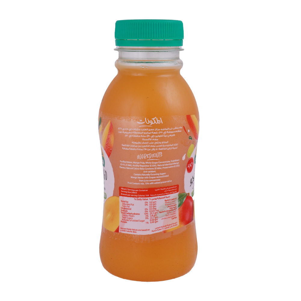 Nada Mango Nectar With Grapes Juice 300ml back image