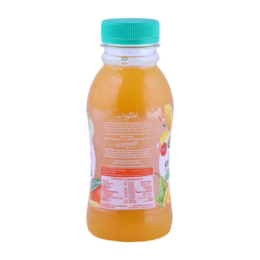 Nada Mango Nectar With Mixed Fruits Juice 300ml back image
