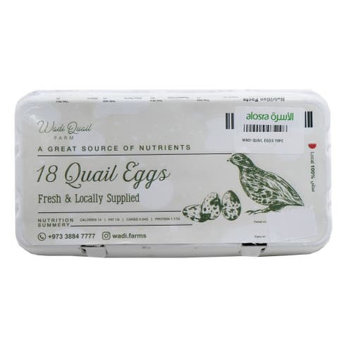 Wadi Quail Eggs 18pcs 