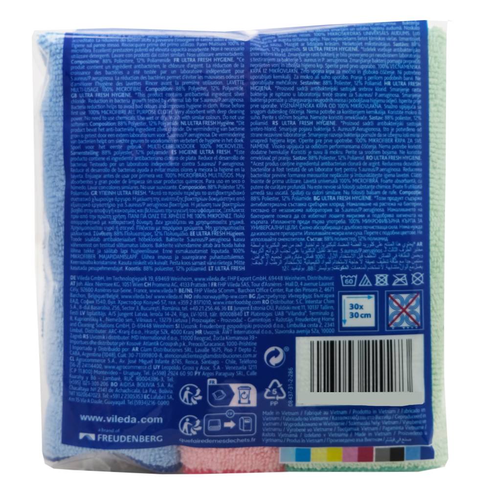 Vileda Micro Fibre Ultra Fresh Cloths 3pcs back image