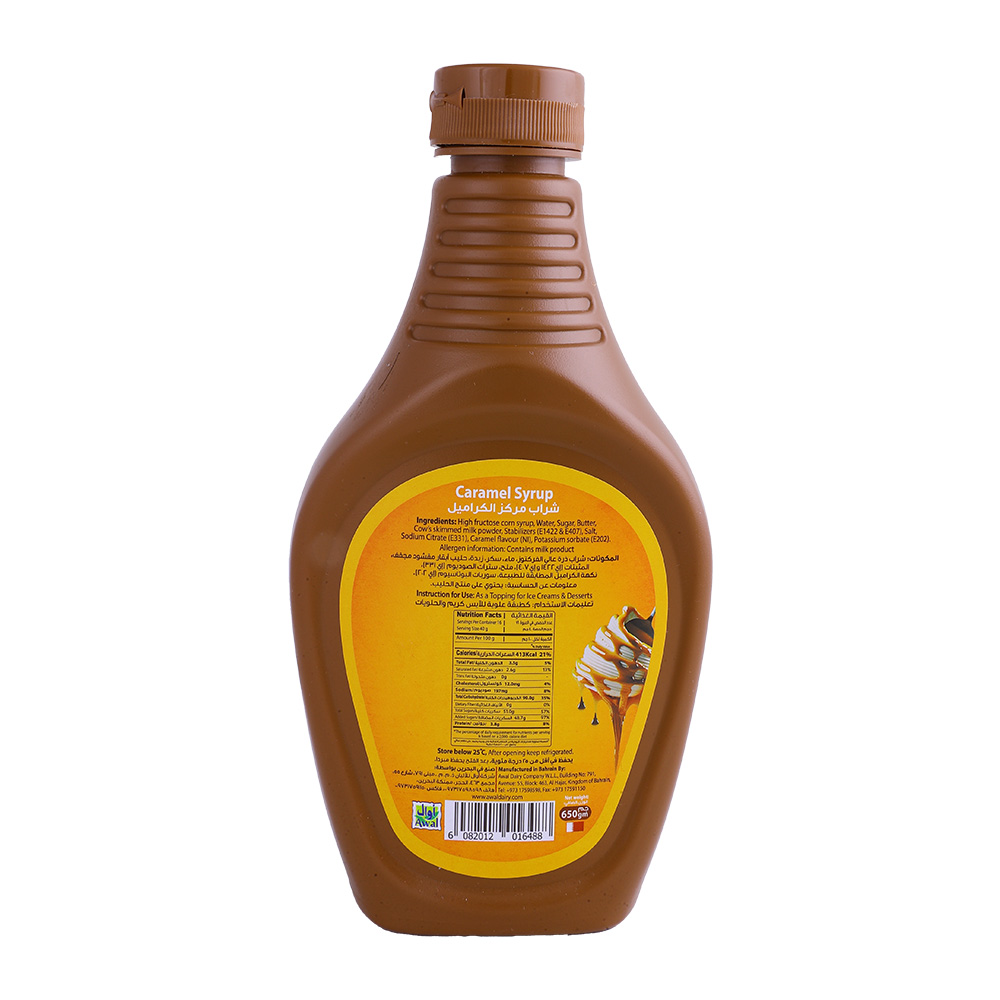 Awal Caramel Syrup 650g back image