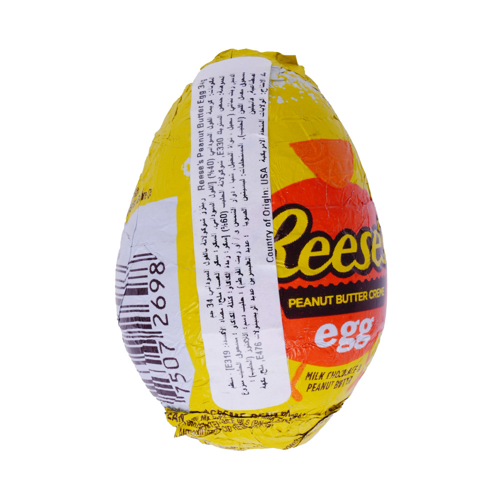 Reese's Peanut Butter Filled Egg Milk Chocolate 34g back image