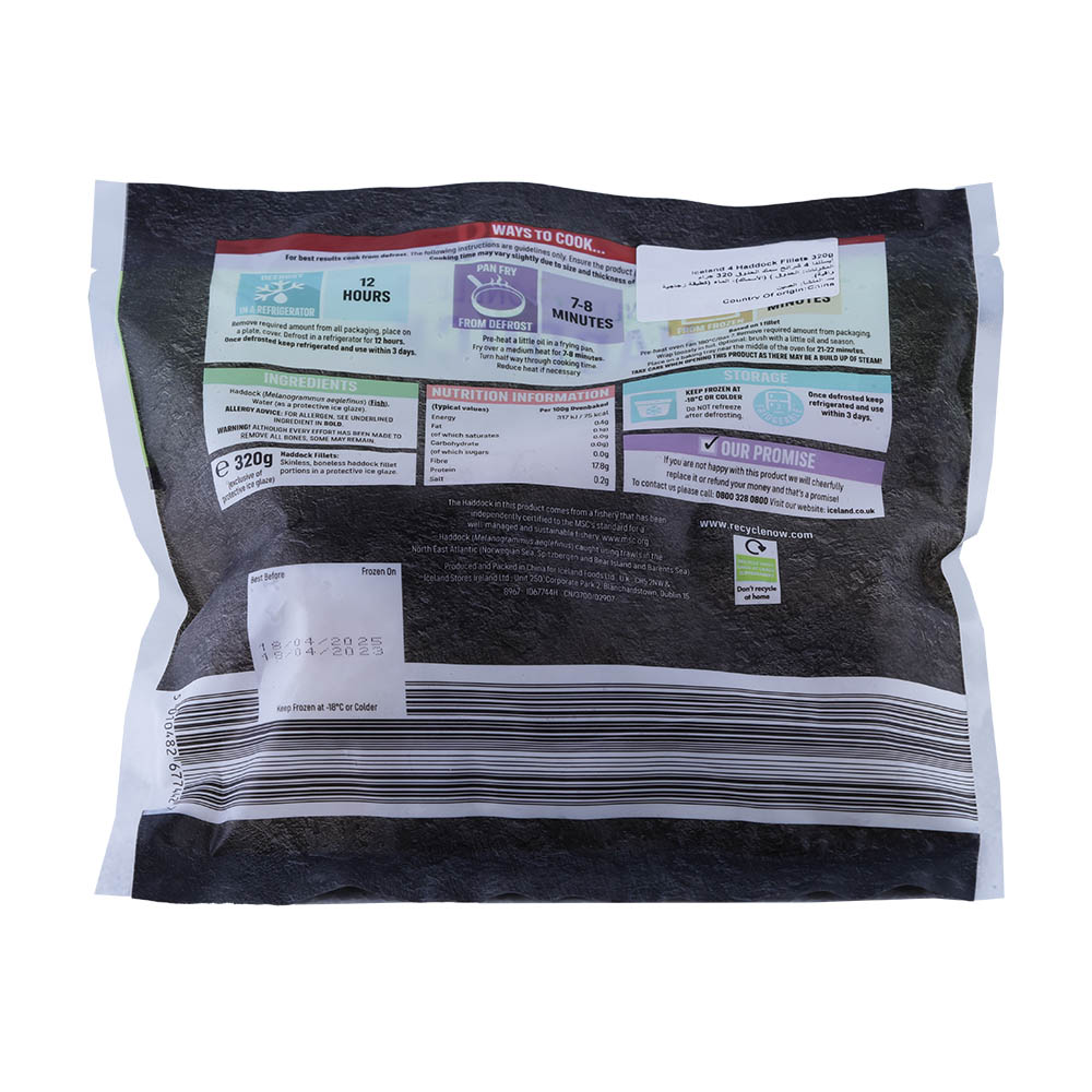 Iceland Skinless Boneless Haddock Fillets 320g back image