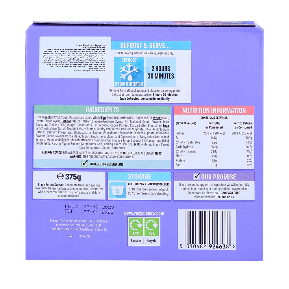 Iceland Black Forest Gateau 375g back image