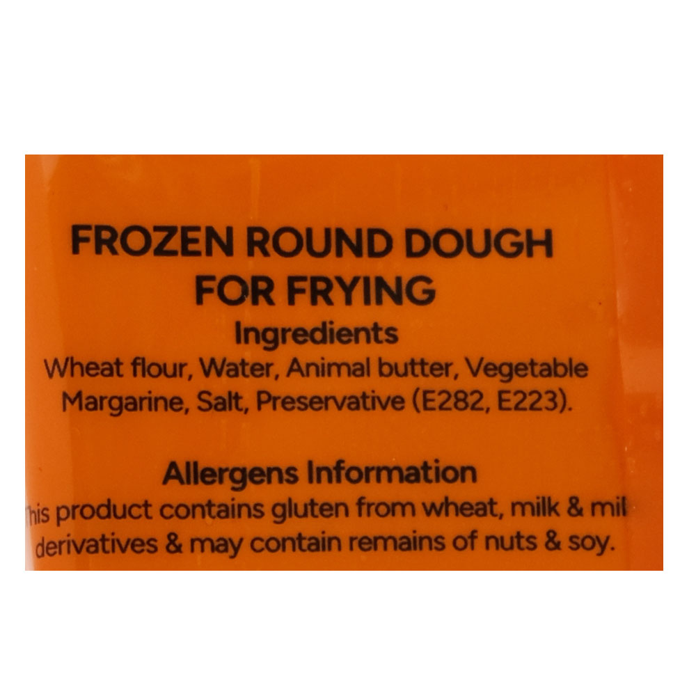 Solo Round Dough 375g back image