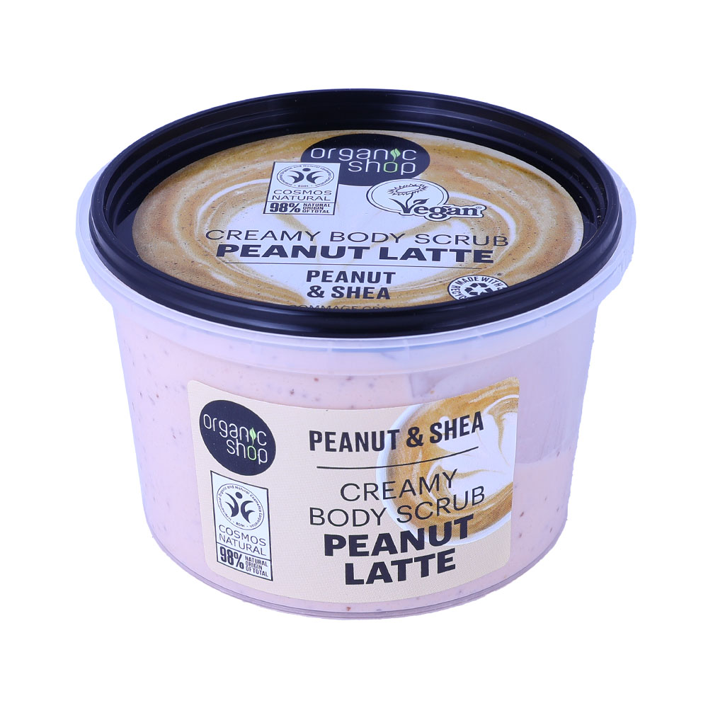 Organic Shop Peanut & Shea Peanut Latte Creamy Body Scrub 250ml 