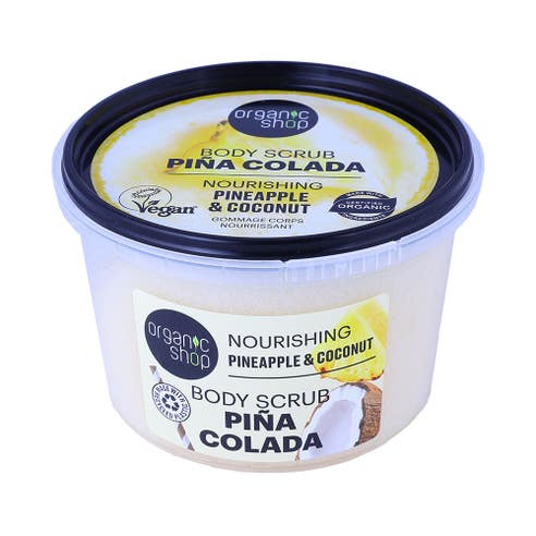 Organic Shop Nourishing Pineapple & Coconut Body Scrub 250ml 