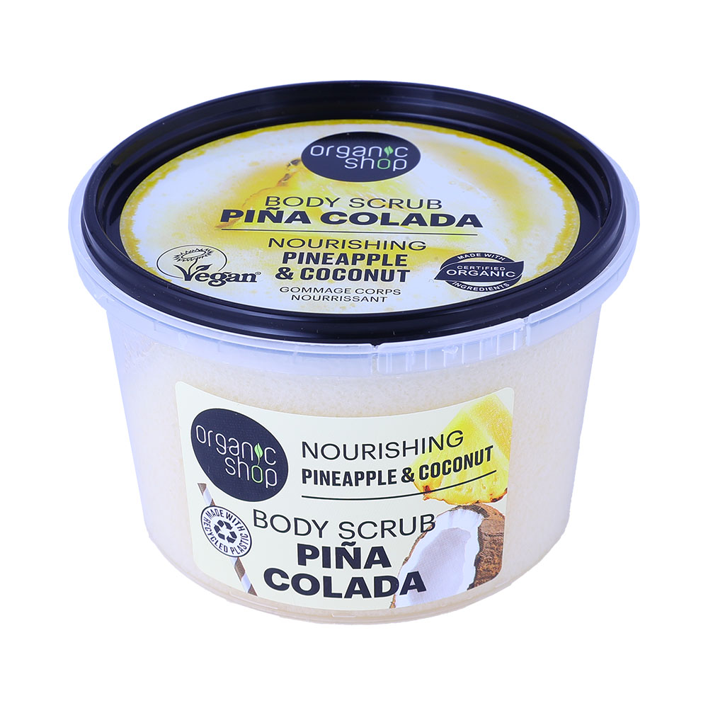 Organic Shop Nourishing Pineapple & Coconut Body Scrub 250ml 