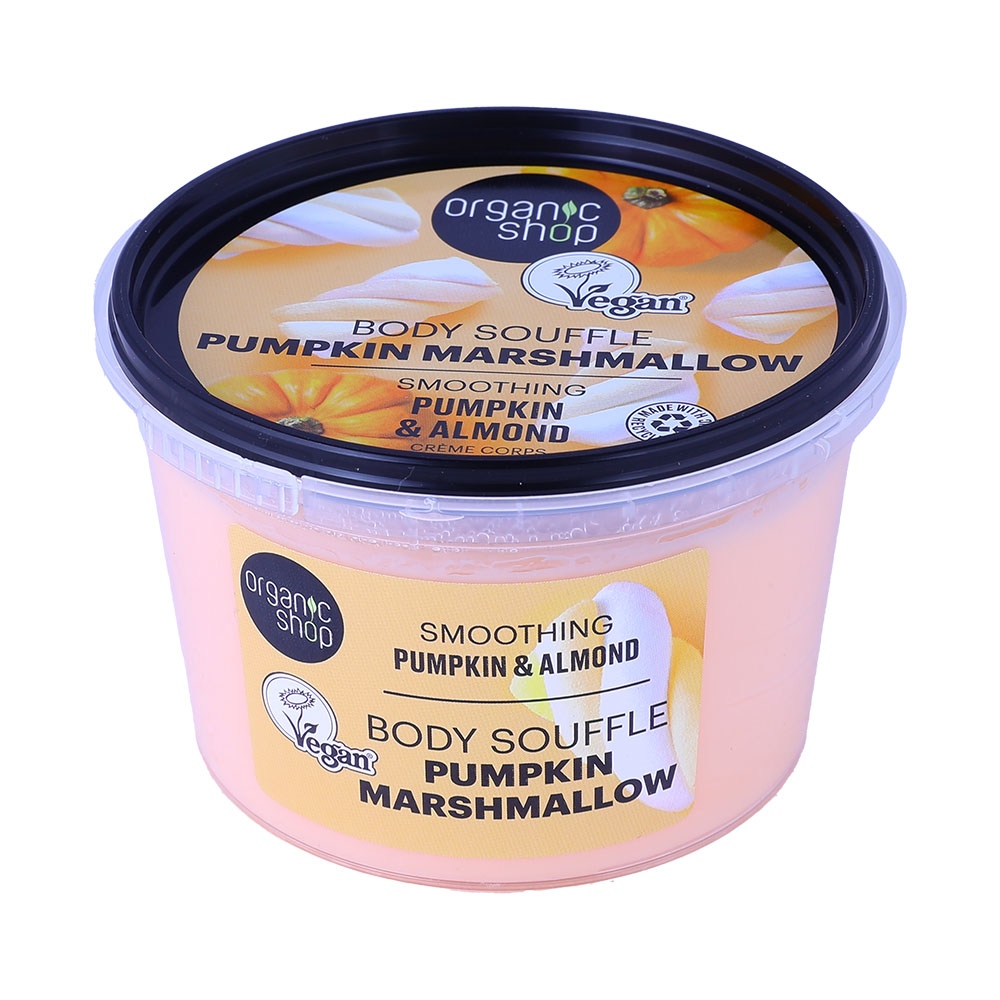 Organic Shop Pumpkin Marshmallow & Almond Body Souffle 250ml 