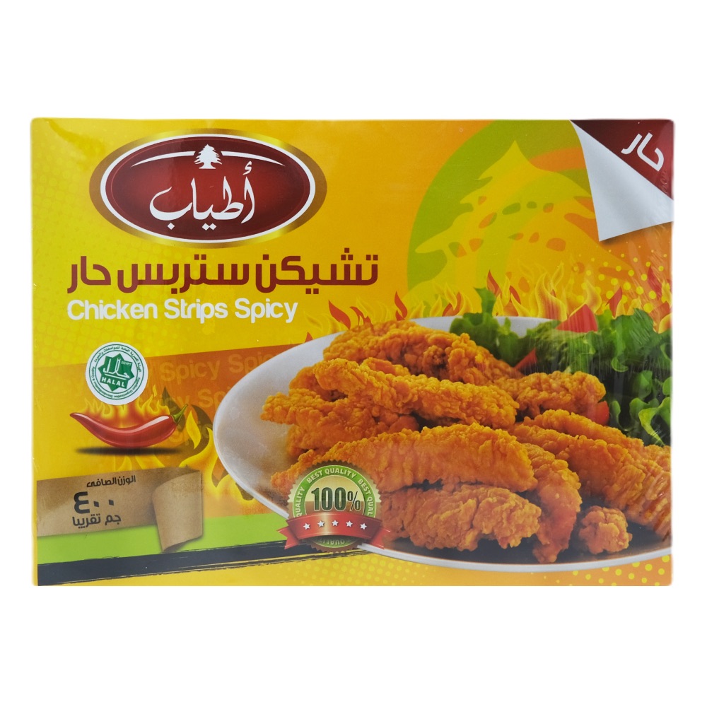 Atyab Spicy Chicken Strips 400g back image