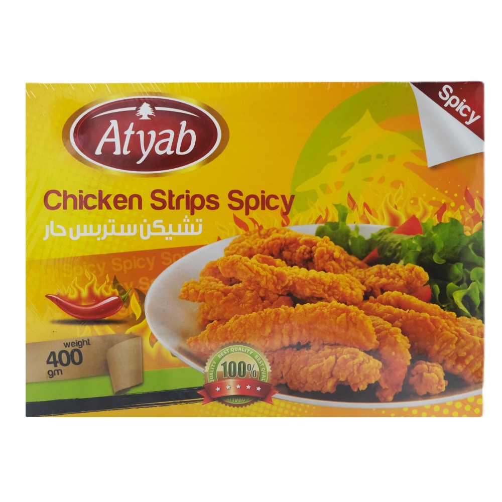 Atyab Spicy Chicken Strips 400g