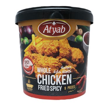 Atyab Whole Fried Spicy Chicken 1.3Kg 