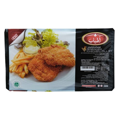Atyab Breaded Chicken Fillet 500g 