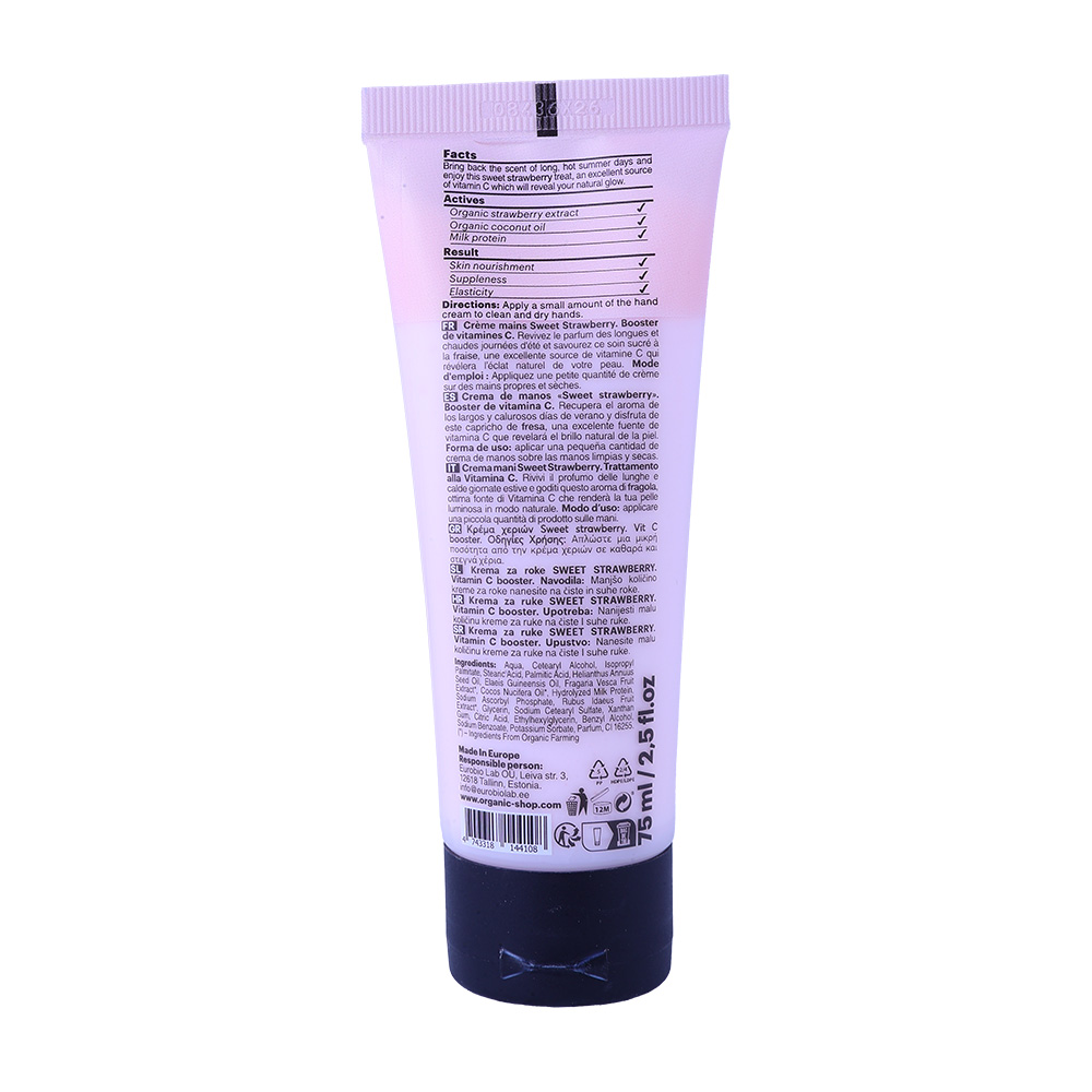 Organic Shop Strawberry Vitamin C Booster Hand Cream 75ml back image