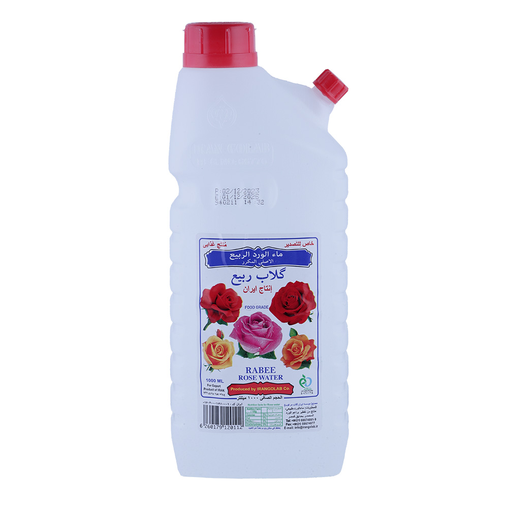 Rabee Rose Water 1000ml