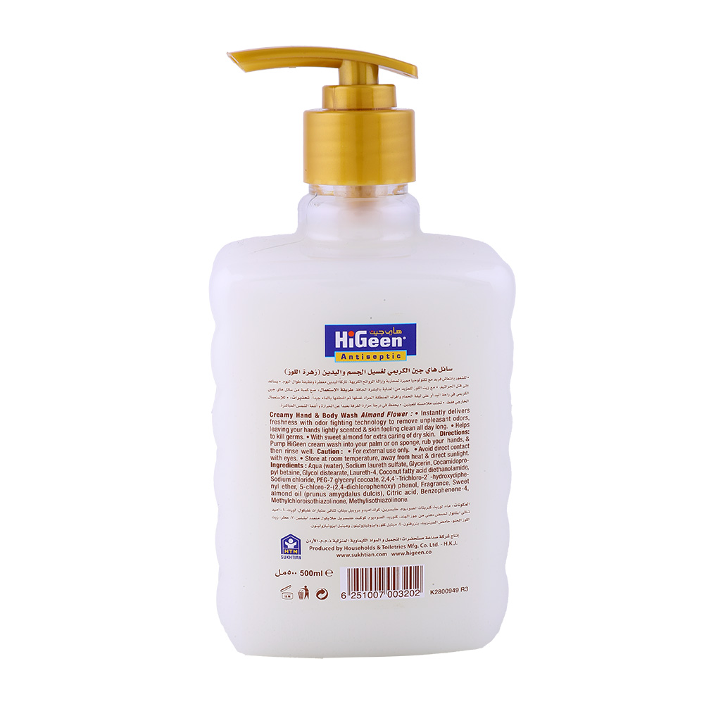 Hi Geen Creamy Almond Flower Hand & Body Wash 500ml back image