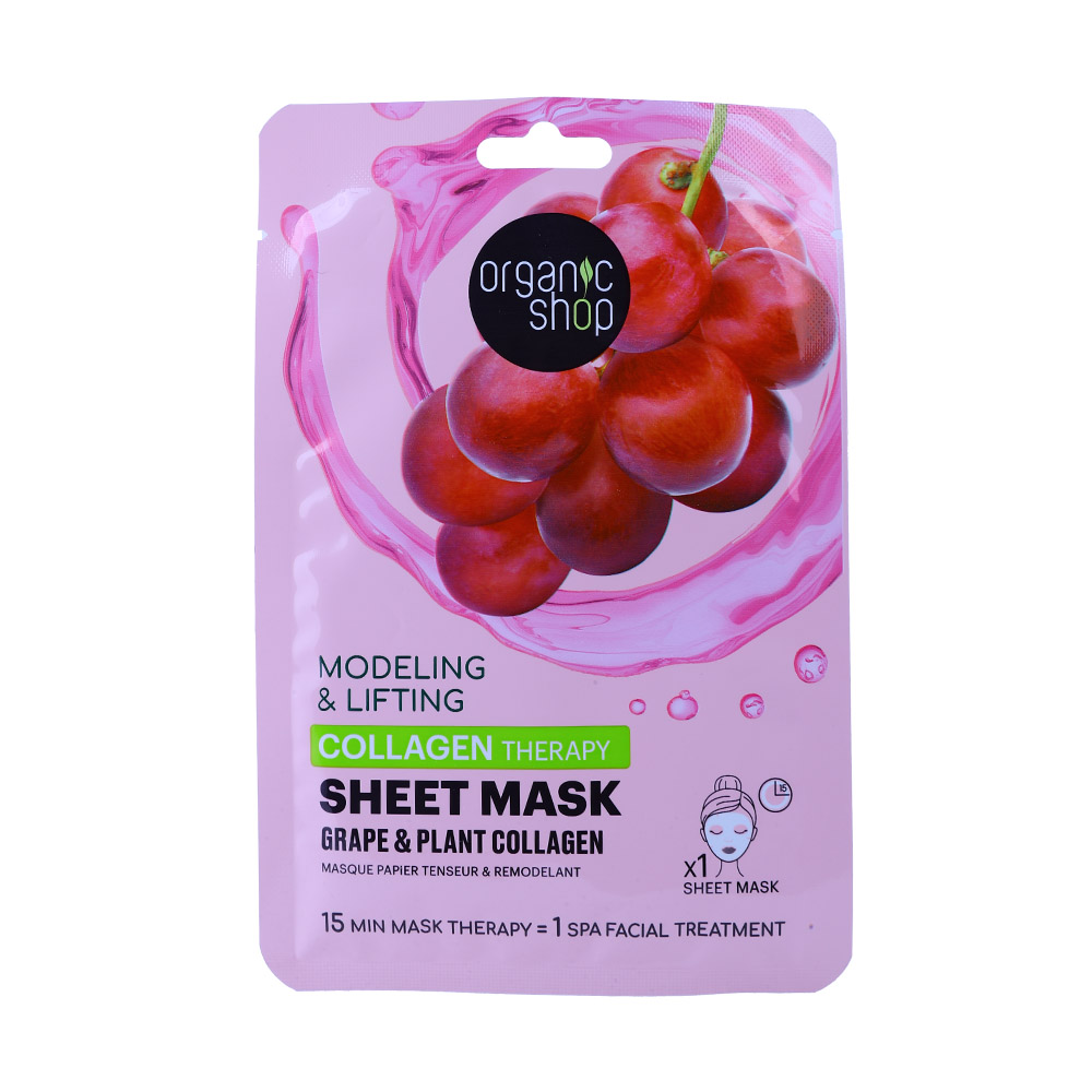 Organic Shop Grape & Plant Collagen Therapy Sheet Mask 24g