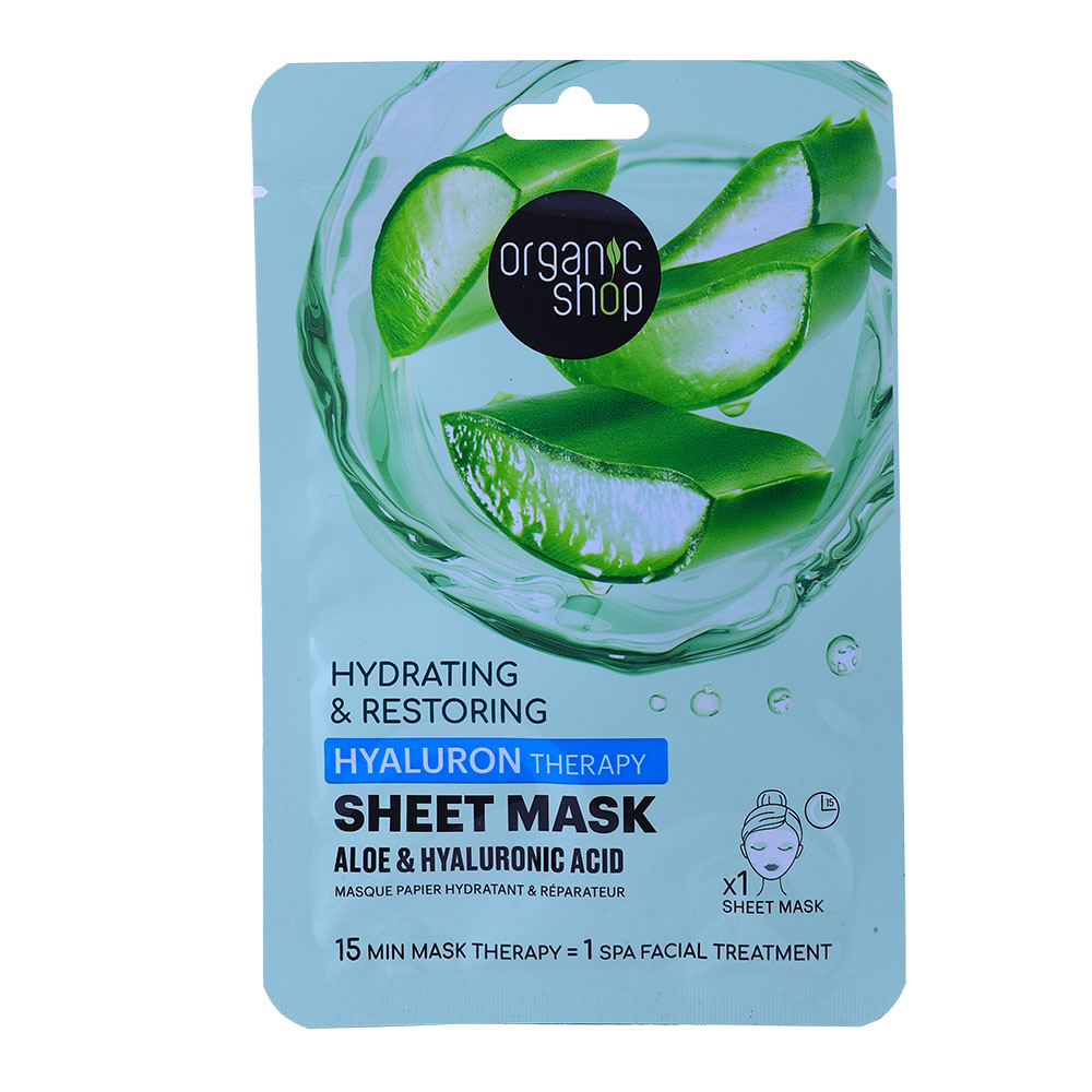 Organic Shop Aloe & Hyaluron Therapy Sheet Mask 25g 