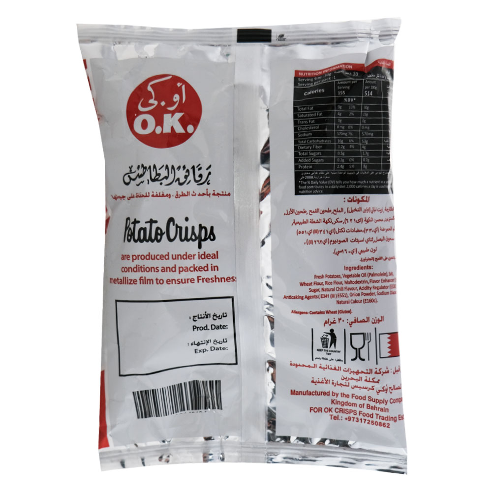 O.K. Chilli Flavour Potato Crisps 30g back image