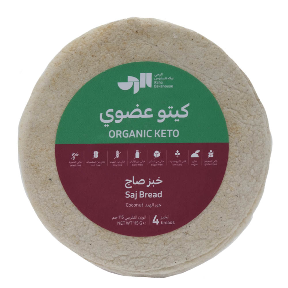 Raha Bakehouse Organic Keto Coconut Saj Bread 115g