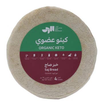 Raha Bakehouse Organic Keto Coconut Saj Bread 115g 