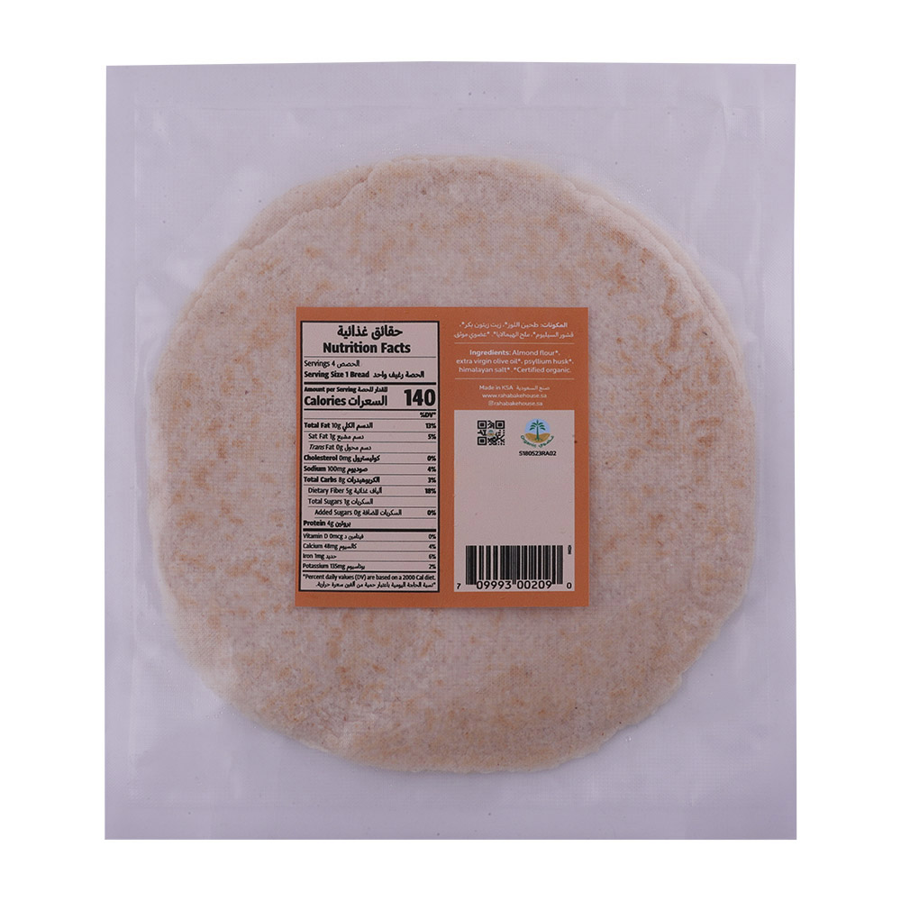 Raha Bakehouse Organic Keto Tortilla Bread 125g - Bahrain Alosraonline store