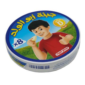 Regal Picon Cheese 8 Portions 120g product ingredients image