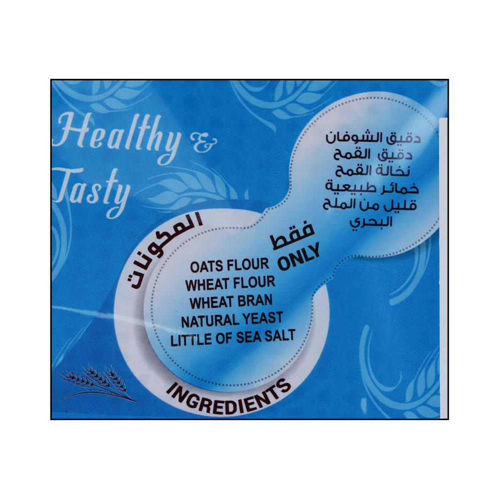 Reef Oats Bread 250g right side image