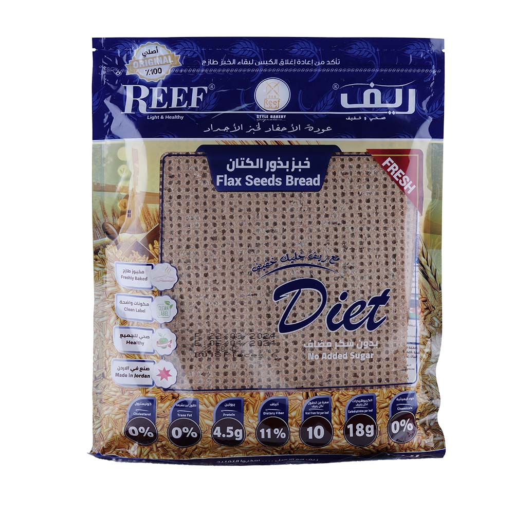 Reef Flax Seeds Bread 250g 