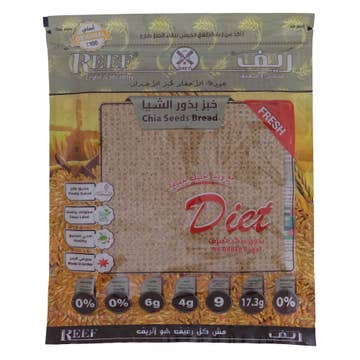 Reef Chia Seed Bread 250g 