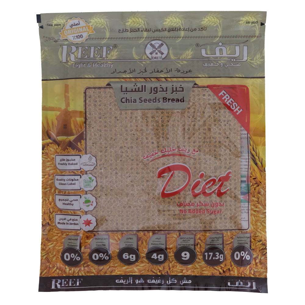 Reef Chia Seed Bread 250g 