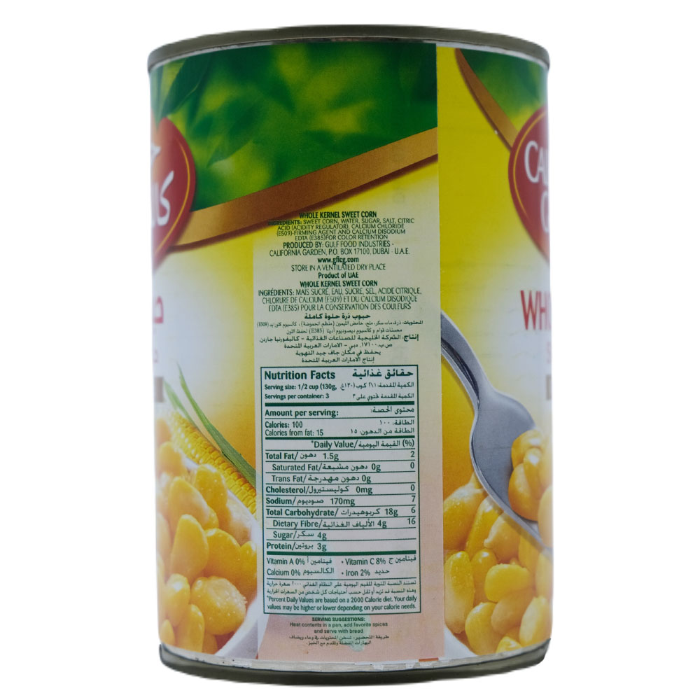 California Garden Whole Kernel Sweet Corn 450g right side image