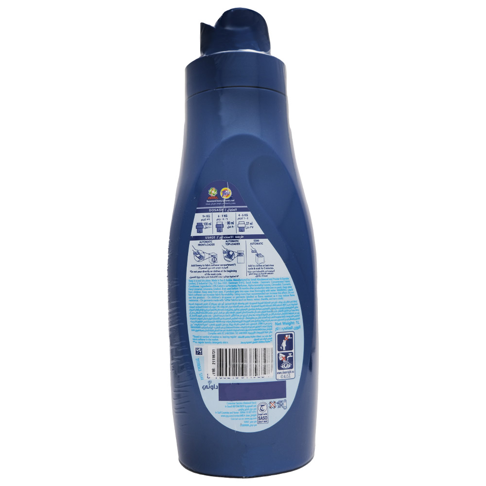 Downy Vanilla & Musk Fabric Softener 2x1L [Special Offer] back image