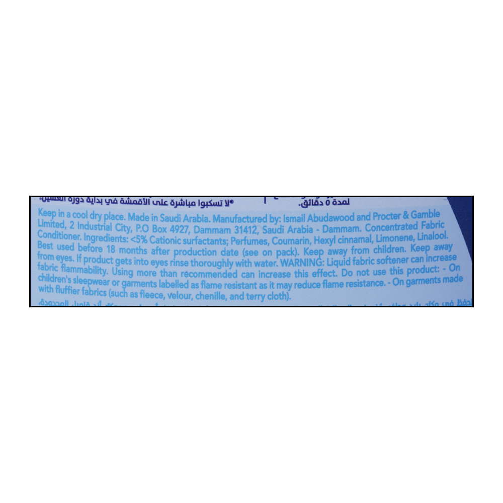 Downy Valley Dew Fabric Conditioner 2L right side image
