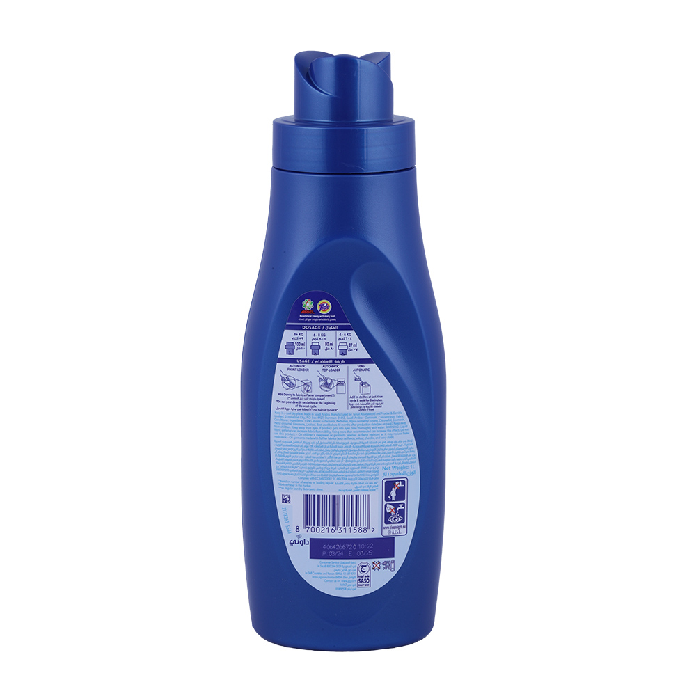 Downy Vanilla & Musk Fabric Conditioner 2L back image