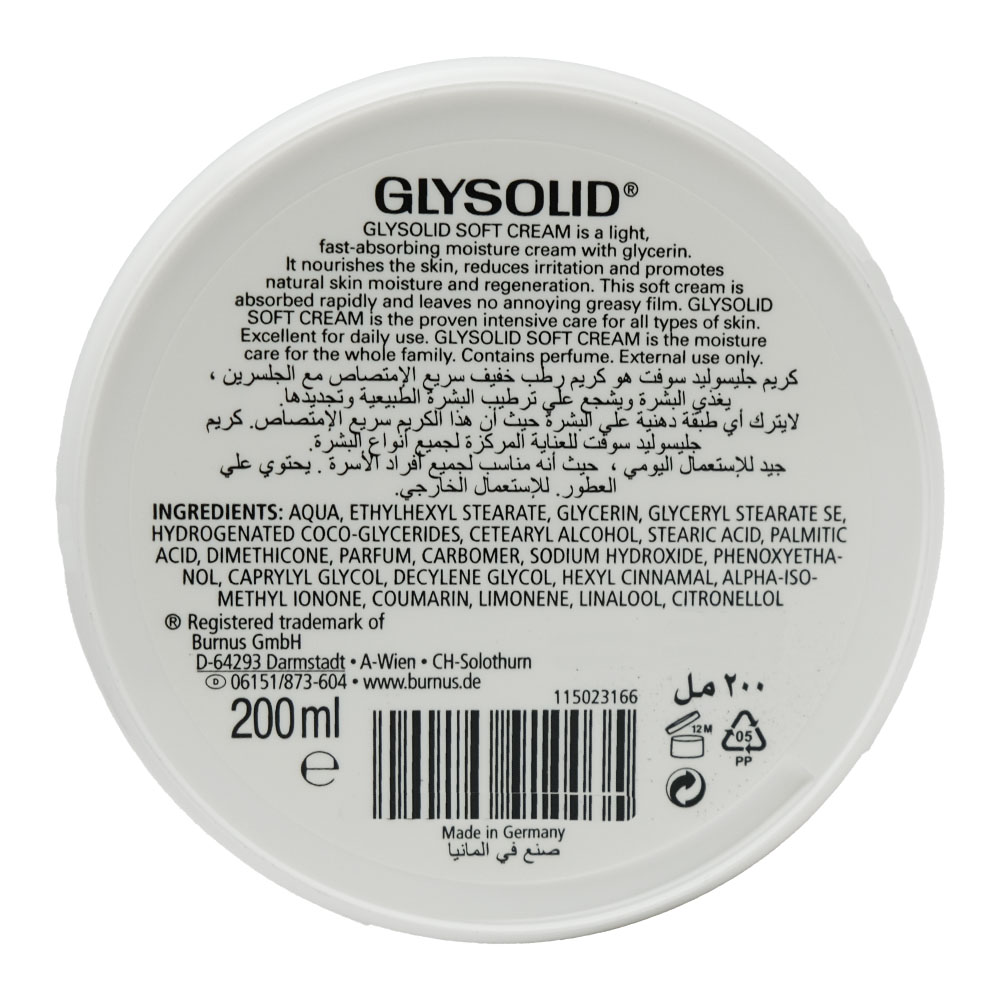 Glysolid Classic Soft Cream 200ml back image
