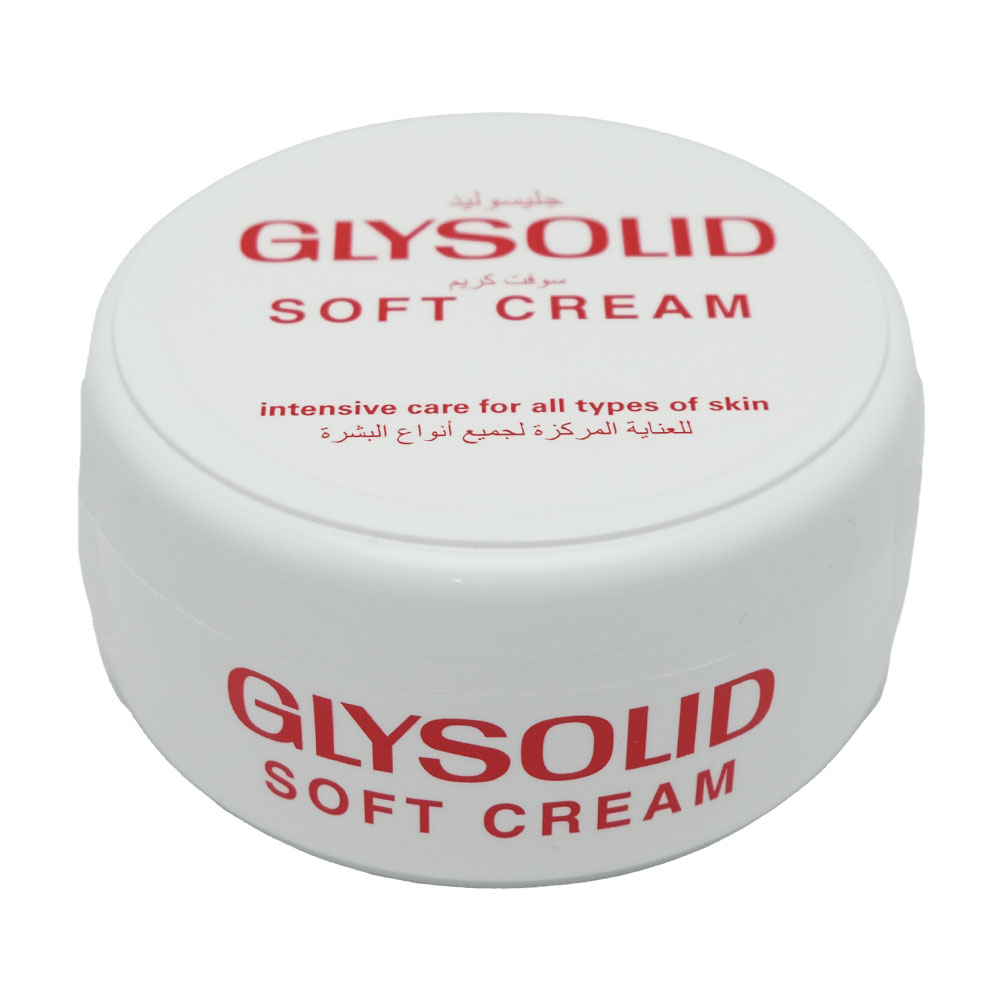 Glysolid Classic Soft Cream 200ml right side image