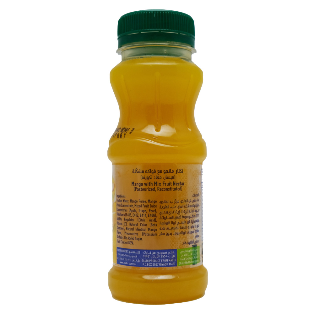 Nadec No Added Sugar Mango Juice 180ml back image