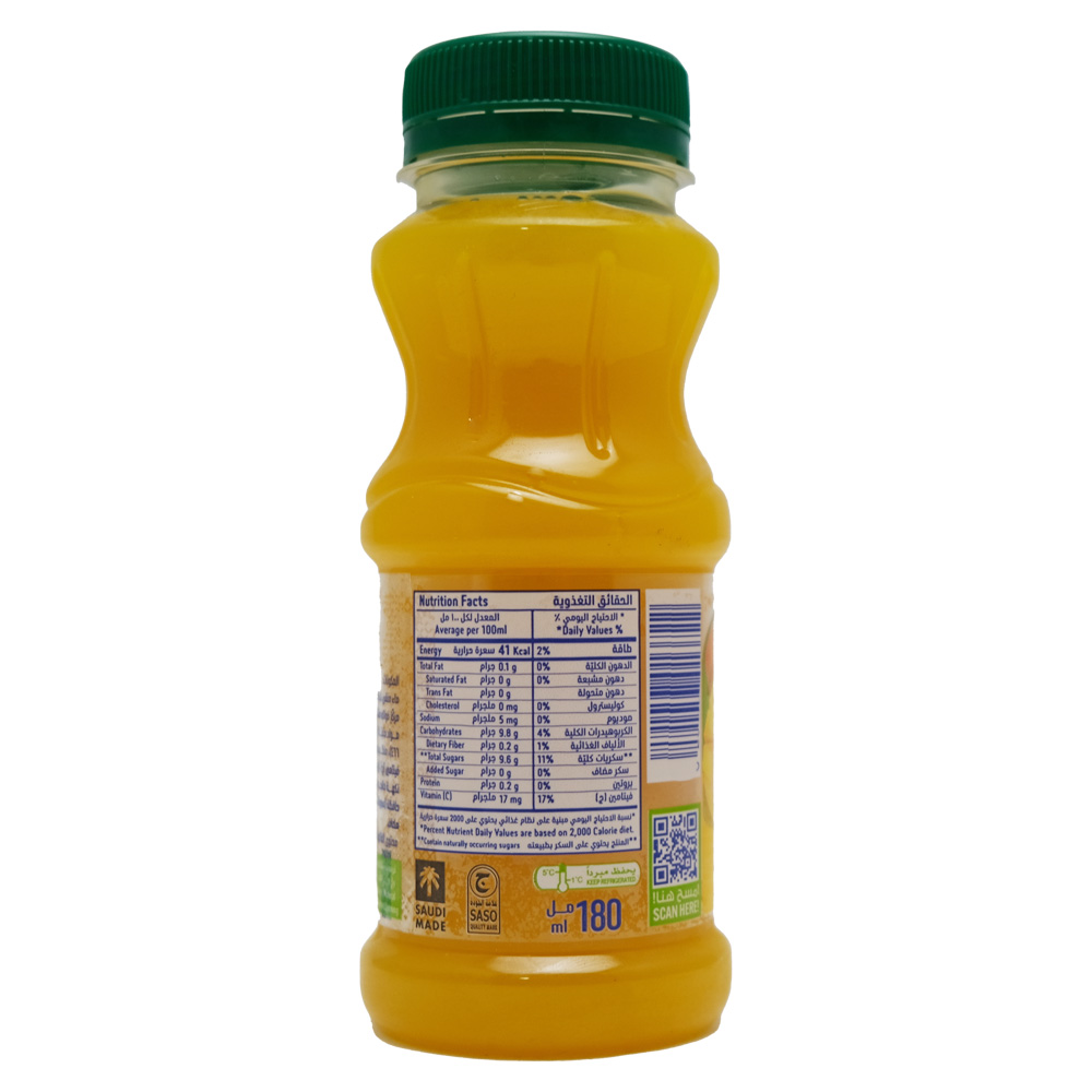 Nadec No Added Sugar Mango Juice 180ml right side image