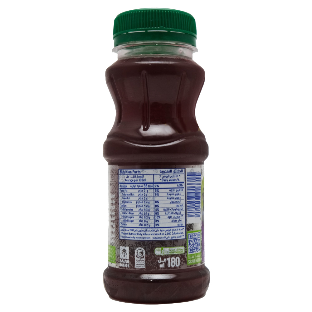 Nadec No Added Sugar Berry Mix Juice 180ml right side image