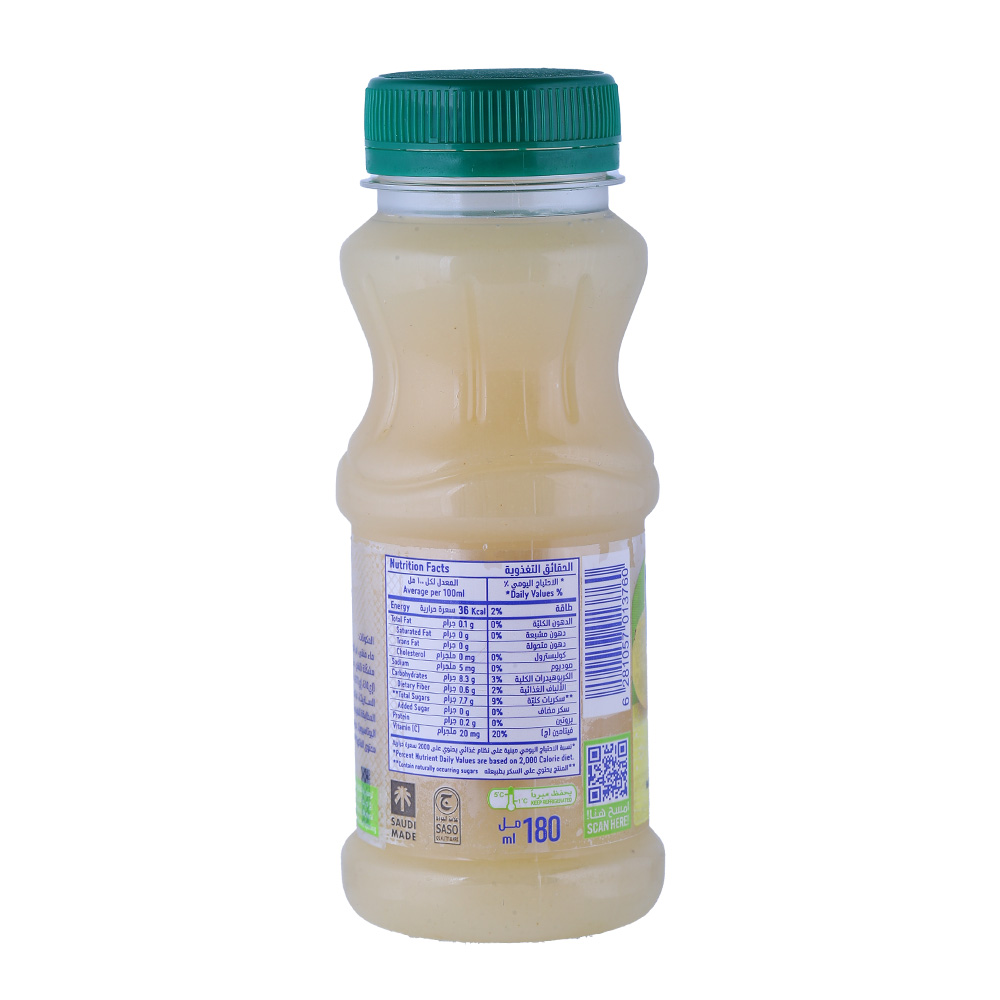 Nadec No Added Sugar Guava Juice 180ml back image