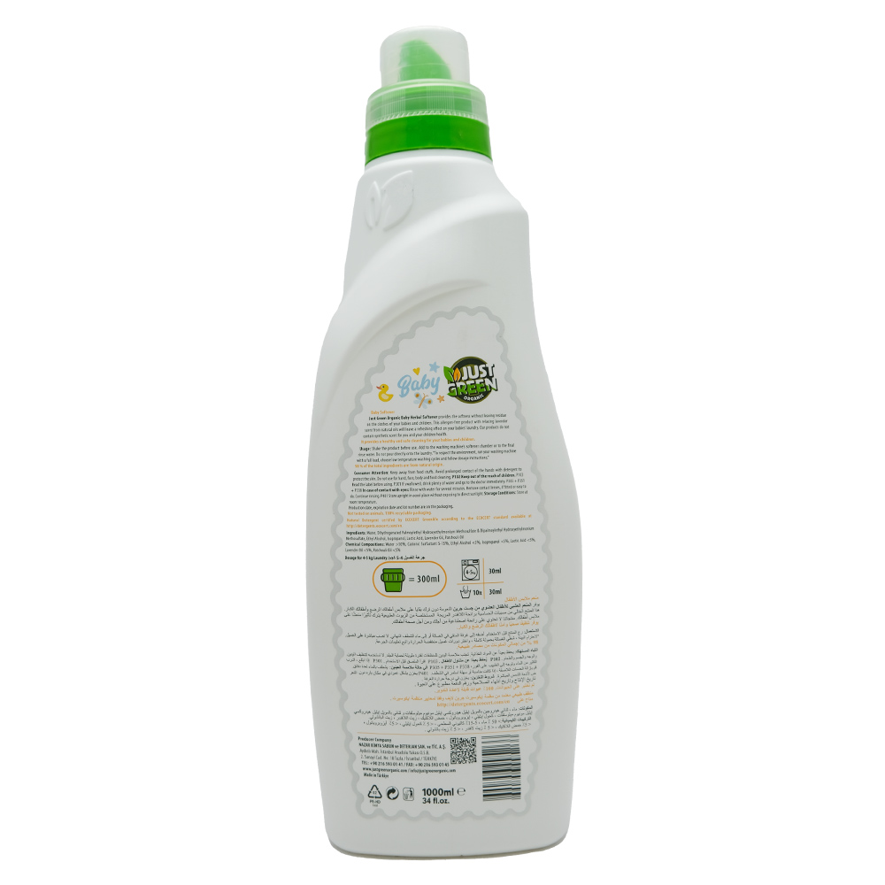 Just Green Organic Baby Laundry Softener 1000ml back image