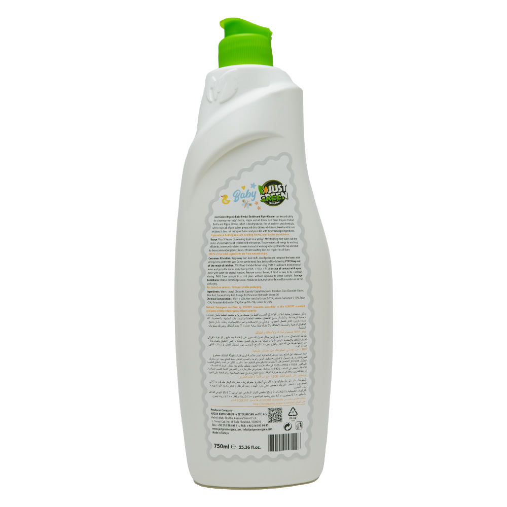 Just Green Organic Baby Bottle & Nipple Cleaner 750ml back image