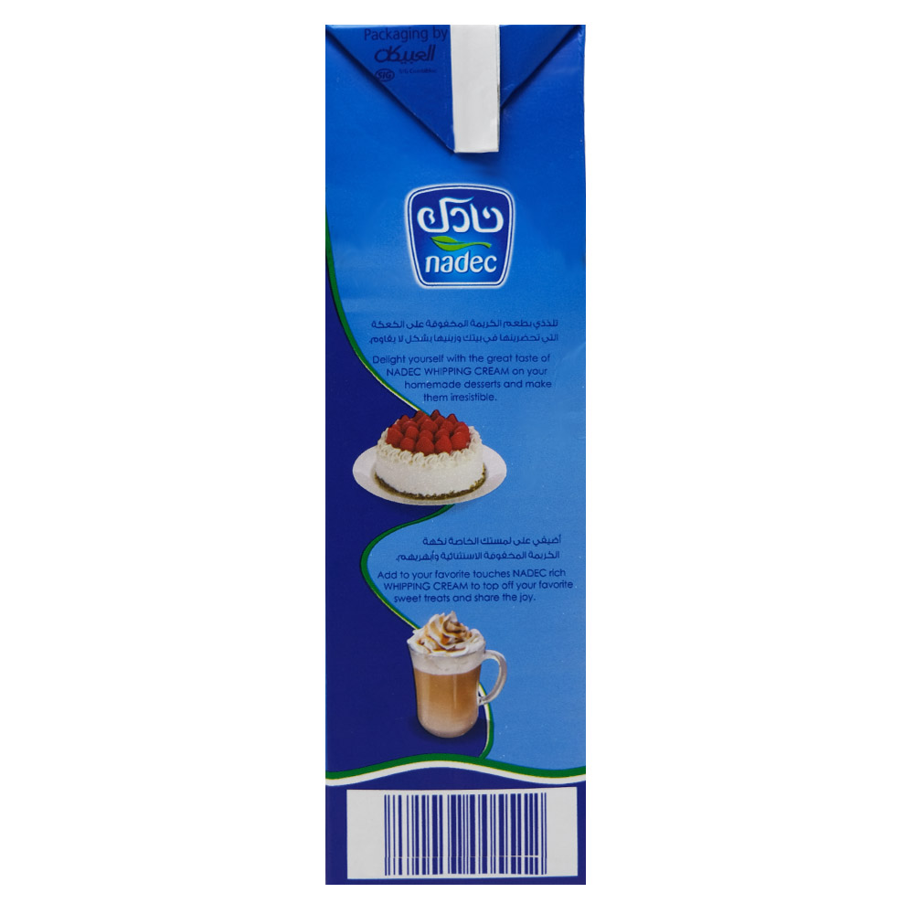 Nadec Whipping Cream 1L left side image