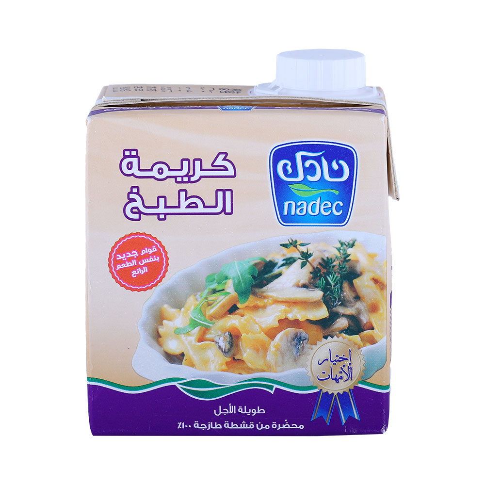 Nadec Cooking Cream 500ml