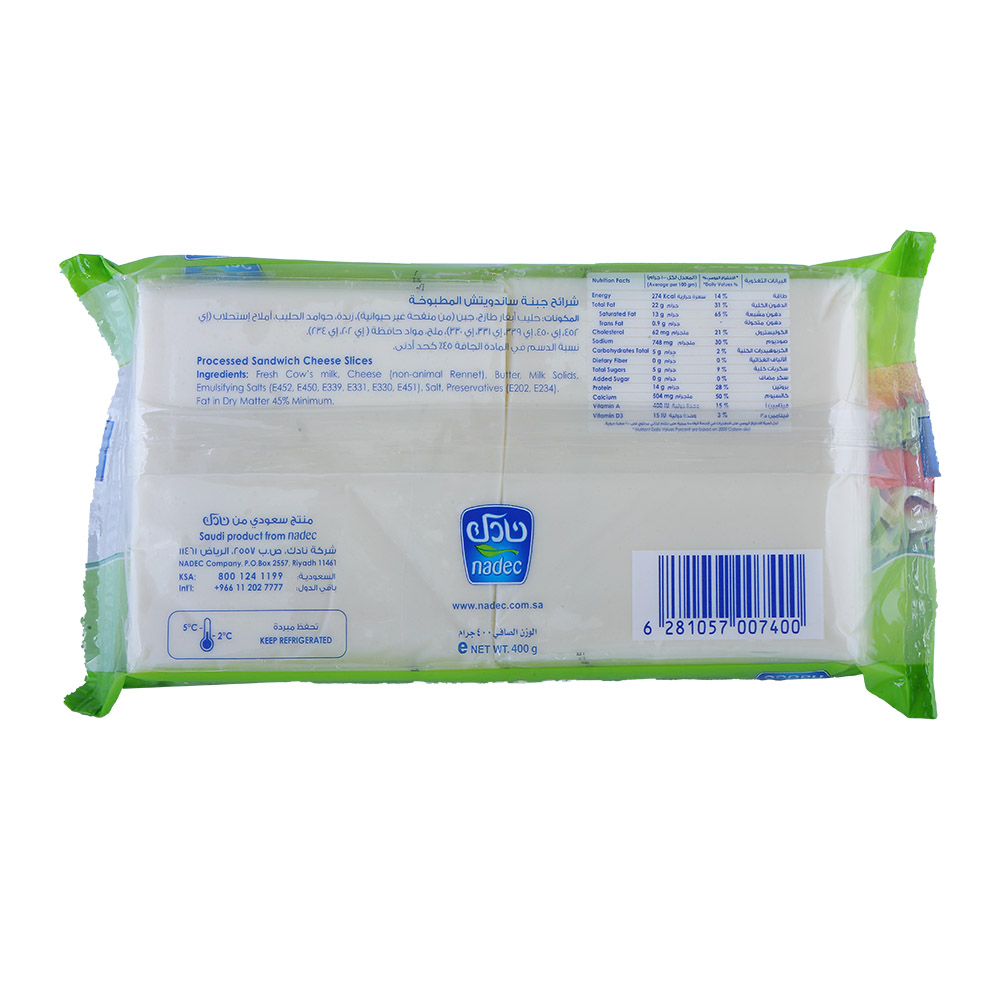 Nadec Sandwich Cheese Slice 400g back image
